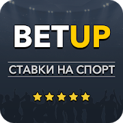 Взломанная Ставки на Спорт - BETUP на Андроид - Мод все разблокированно